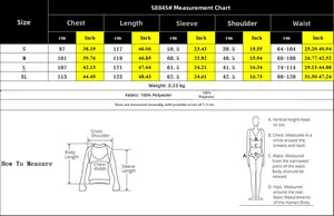 Detailed size chart for leopard print long sleeve shirt dress with measurements in cm and inches