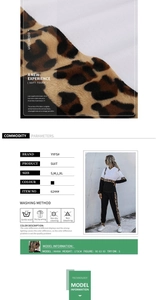 Detail of soft leopard print fabric texture and washing instructions for hooded tracksuit