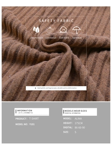 Macro shot of brown ribbed knit fabric detail showing breathable and soft texture
