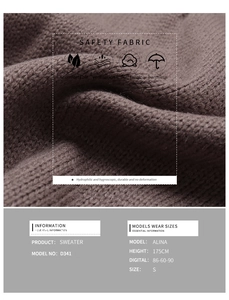 Detail view of brown knit sweater texture showing breathable and soft safety fabric