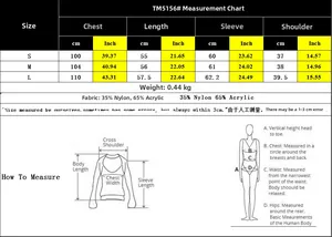 Tabella taglie dettagliata per cardigan leopardato e composizione del materiale