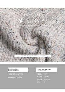 Detail of soft cream knit fabric texture showing breathable and skin-friendly yarn quality