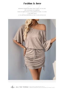 Detail of off-the-shoulder taupe heather dress with waist drawstring and ruched sides