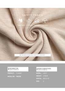 Detailed macro view of beige knit T-shirt fabric showing breathable and soft texture