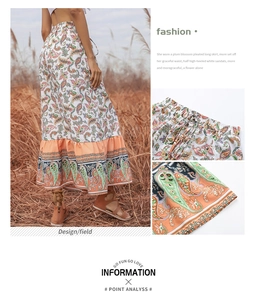 Λεπτομέρεια μάξι φούστας boho με λαχούρια, κορδόνι στη μέση και βολάν στο τελείωμα