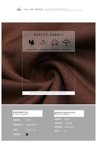 Detailed view of dark brown knitted hoodie texture with breathable safety fabric info