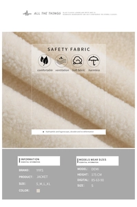 Detailed macro view of beige sherpa fleece texture and fabric specifications for jackets