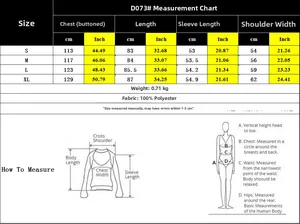 Detailed size chart with cm and inch measurements for plaid jacket and cardigan coat