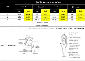 Size chart for vintage color block knit sweater with detailed CM and Inch measurements