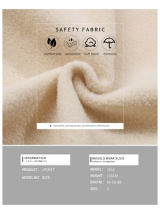 Detail of off-white fleece jacket fabric with model sizing and material specifications
