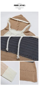 Detail view of tri-color colorblock hoodie sweater with knit texture and drawstring