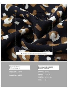 Detail of leopard print shirt showing breathable fabric texture and technical specifications