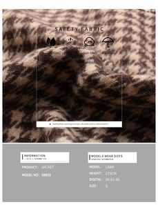 Macro shot of brown houndstooth jacket fabric showing premium wool texture and soft material
