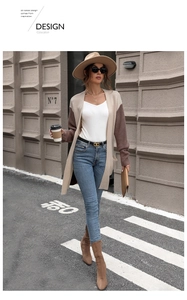 Detail of color-block knit cardigan texture in light beige and dark brown tones