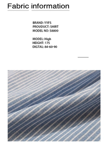 Détail de la texture du tissu de chemise à rayures bleues et blanches avec spécifications