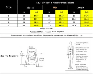 Size chart for navy casual summer shorts with textured fabric measurements in cm and inch