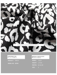 Detail of leopard print dress fabric showing breathable and soft woven texture quality