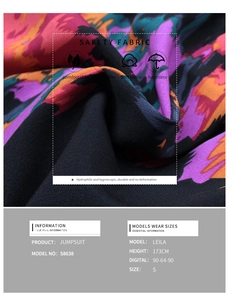 Détail du tissu camouflage doux avec une texture respirante et durable évacuant l'humidité
