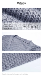 Detail of grey leopard knit cardigan featuring V-neckline and ribbed cuffs texture