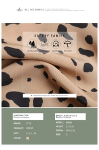 Detail showing soft leopard print fabric texture and breathable material features