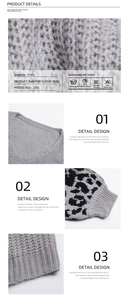 Detail of V-neck knit sweater showing leopard print patchwork and ribbed cuff textures
