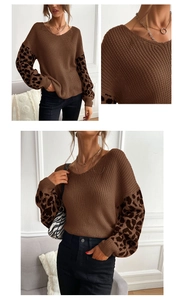 Detail of V-neck brown sweater with leopard print patchwork sleeves and knit texture