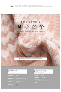 Macro detail of breathable jacquard houndstooth knit fabric on sleeveless sweater vest