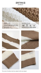 Détails du pull à rayures marron montrant la maille gaufrée et les poignets côtelés