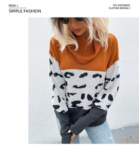 Close-up of tricolor chunky knit sweater with leopard pattern and cozy turtleneck