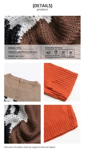 Close-up of color-block knit sweater with leopard pattern and ribbed cuff details