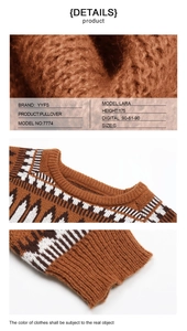 Detail view of caramel brown knit sweater featuring geometric jacquard fabric and ribbed cuff
