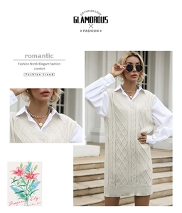 Detail of white cable knit V-neck sweater vest with elegant long sleeve shirt