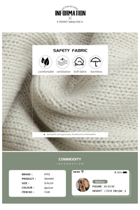 Close-up detail of soft apricot cable knit texture on this vintage loose sleeveless sweater