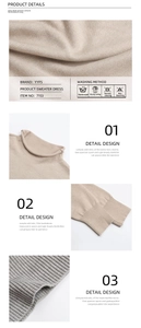 Détails de la robe pull en maille avoine avec finitions côtelées au col et aux poignets