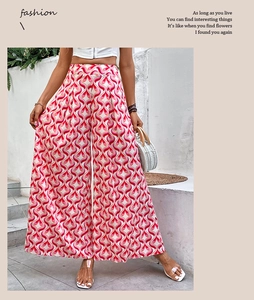 Pantalon femme taille haute à jambes larges avec motif géométrique rétro rose en plein air
