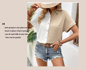 Detail of a two-tone short-sleeved shirt featuring beige and white contrast color panels