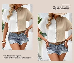 Close-up of contrast color patchwork short sleeve shirt with textured fabric and lapel