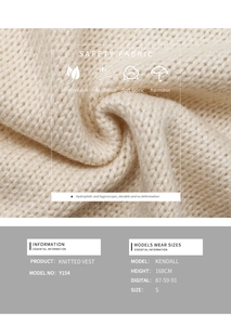 Macro detail of breathable beige knitted vest fabric texture and soft material quality
