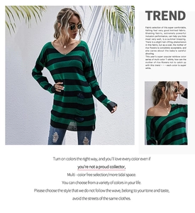 Close-up of green and black striped knit texture with stylish distressed ripped details