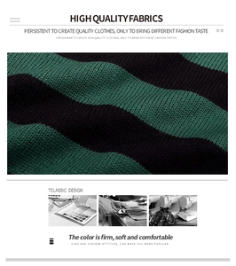 Detail of green and black striped knit fabric showing soft texture and premium quality