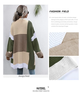 Detail of color-block knit cardigan showing earthy tone fabric textures and loose fit design