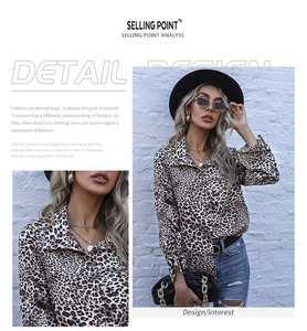 Detailed view of leopard print texture and button design on women long sleeve shirt
