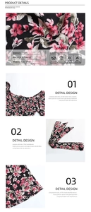 Detailed close-up of floral dress fabric featuring ruffled neckline and waist belt