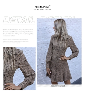 Detail of leopard print shirt dress featuring a button-up front and tiered ruffle hemline