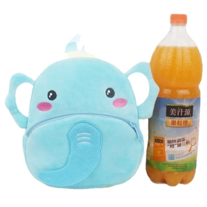 Cute blue elephant plush schoolbag for toddlers with embroidery on a white background