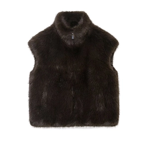 Detailed view of deep brown faux fur vest with high collar and front zipper closure