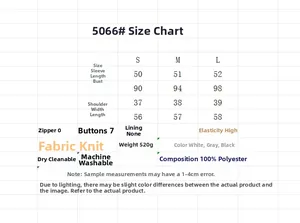 Tabella taglie dettagliata per cardigan in maglia a collo alto nelle misure S, M, L