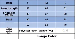 Detailed size chart for the striped knit cardigan including length, chest, and sleeve data