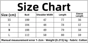 Size chart for poplin shirt with bust, shoulder and length measurements in centimeters