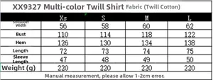 Detailed size chart for striped cotton poplin shirt showing shoulder and chest measurements